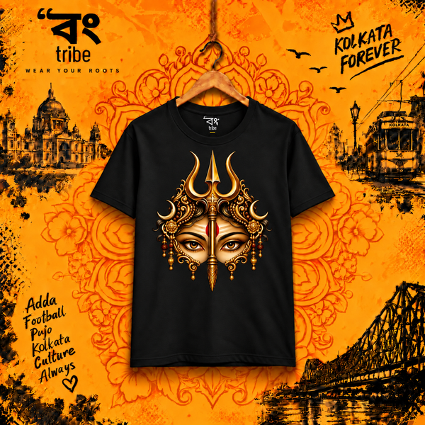 Devine Eyes of Durga Maa - Unisex Classic Crew T-Shirt