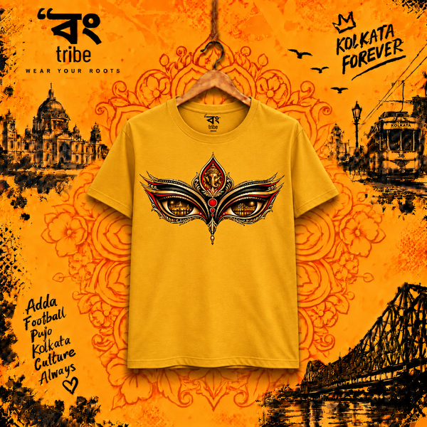 Devine Eyes of Durga Maa - Women's Classic T-Shirt