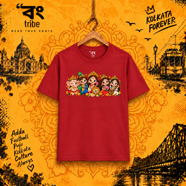 Cute Durga Maa with Family - Unisex Classic Crew T-Shirt