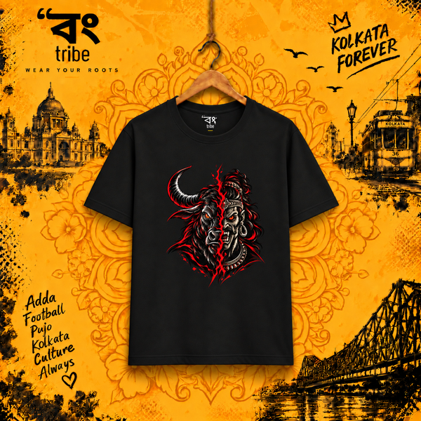 Mahishasur - মহিষাসুর - Unisex Classic Crew T-Shirt